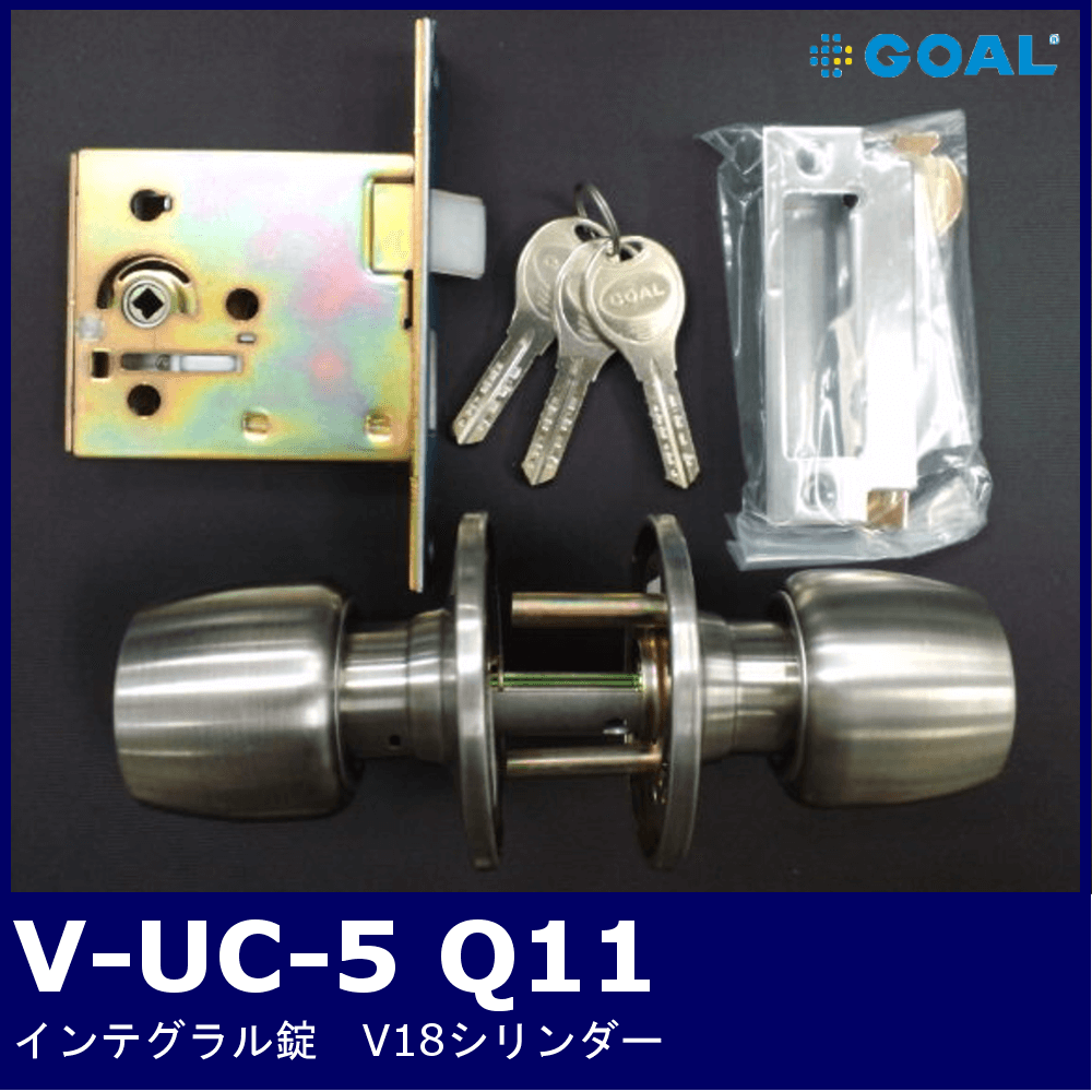 入荷予定 V-UC-5Q取替玉座 GOAL ゴール UC インテグラル鍵