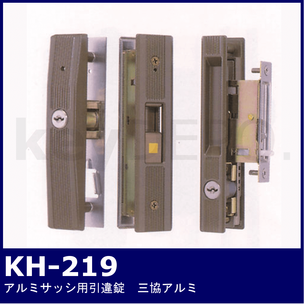 安価 YKKAP 召合錠 KH-53 WEST 扉厚29-32mm キー3本付