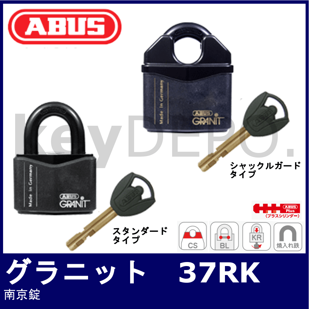 使い勝手の良い Oceania Club in Tokyo まとめ ABUS 可変式符号錠 40mm 155-40〔×30セット〕