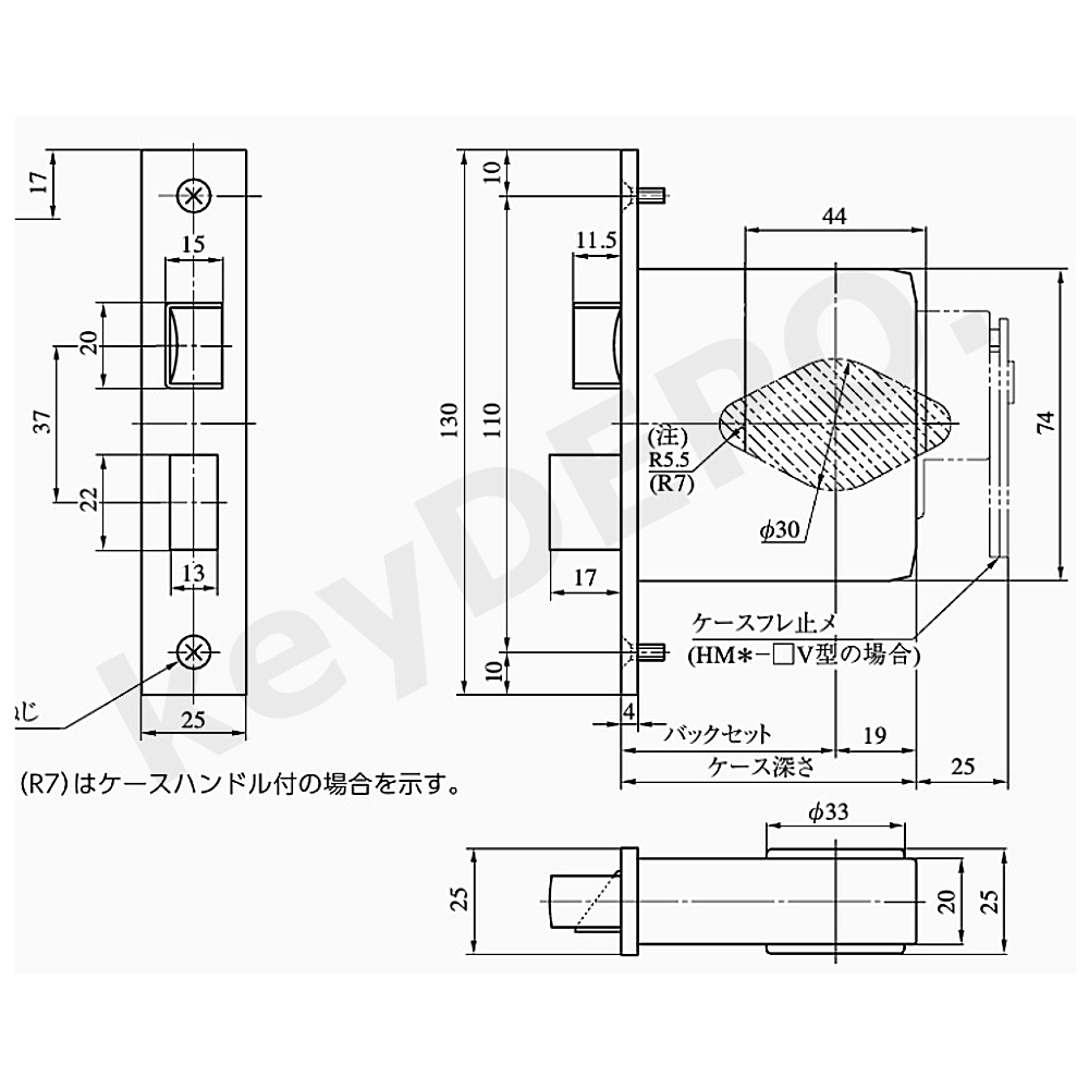MIWA U9 HMD-1【美和ロック/本締付モノロック/D型ノブ】 / 鍵と電気錠の通販サイトkeyDEPO.