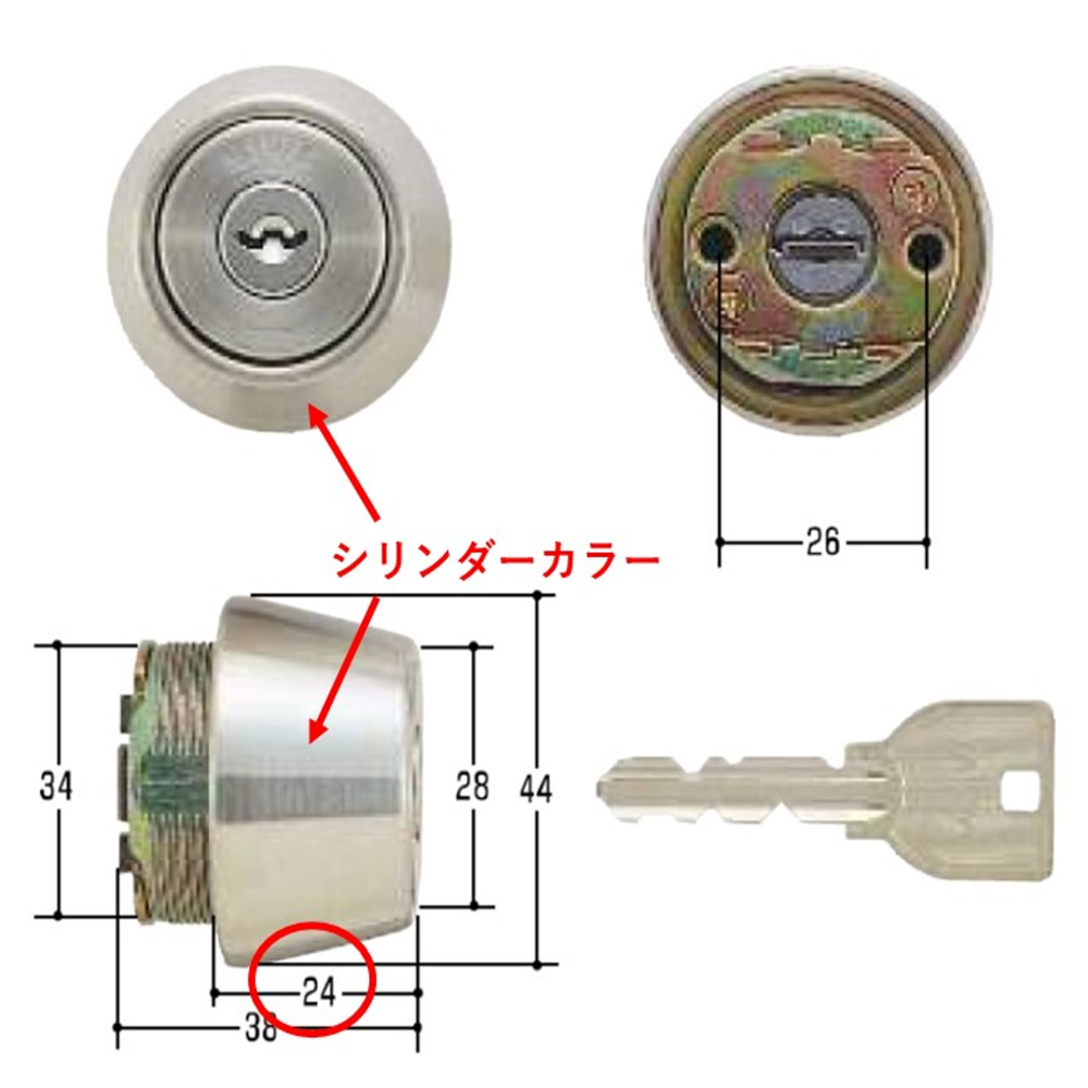 2022 EC-SWLSP取替用シリンダー<br>ブロンズ色 MCY-149 MCY149 <br><br> MIWA ミワ 美和 SWLSP TE22  LSP <br>玄関 ドア 扉 修理 補修 交換 部品 パーツ