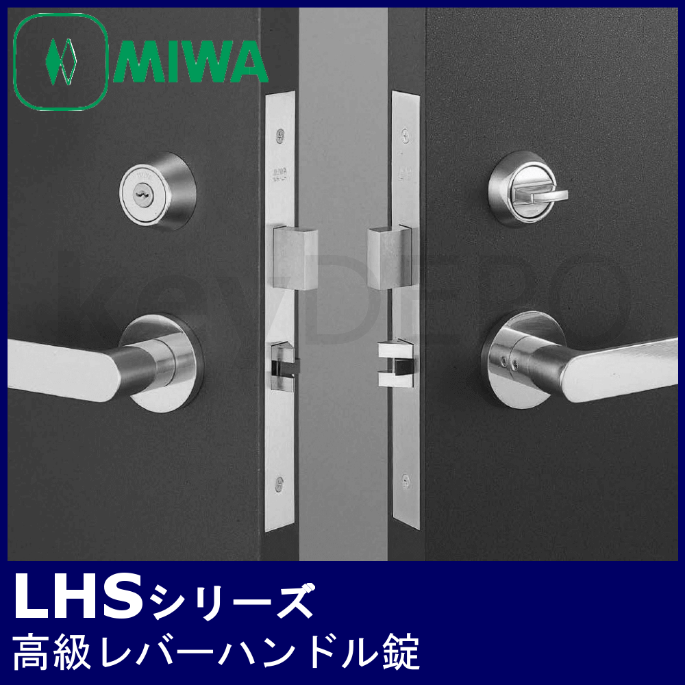 72％以上節約 MIWA 美和ロック LZレバーハンドル錠 HHJ-0536U9 <br> U9キー3本つき<br> シルバー<br>鍵 カギ 交換  取替