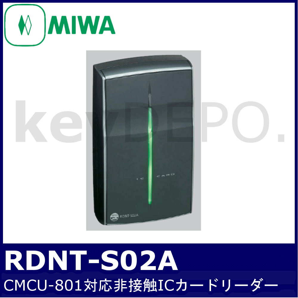 即納最大半額 ＭＩＷＡ RDNTーS02A 非接触ICカードリーダ