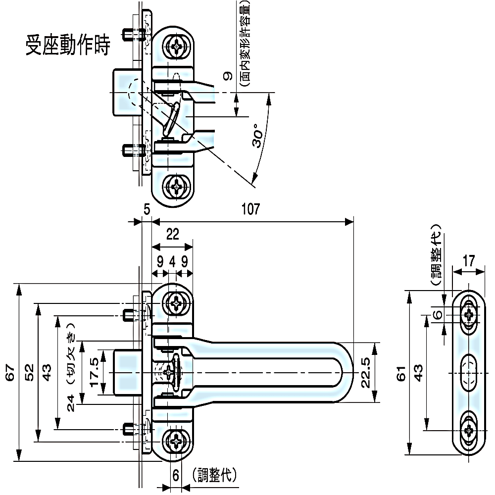 RYOBI RH-202N【リョービ/ドアガード/外開き/耐震ドア対応型】 / 鍵と電気錠の通販サイトkeyDEPO.