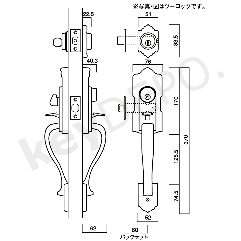 絶品】 長沢製作所 古代 アスカ TU-203 ツーロック サムラッチハンドル錠 補助錠 24511GB