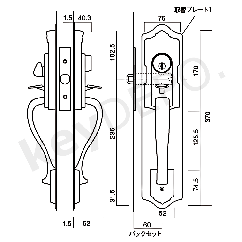 古代 924504【コダイ/サムラッチ取替錠/ワンロック仕様/長沢製作所