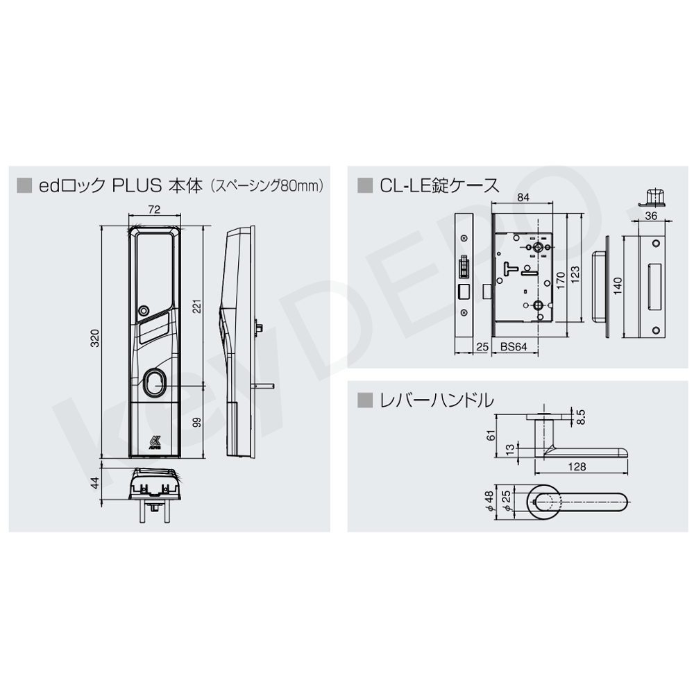 SALE】 ALPHA edロック Plus 電子錠本体 WS200-01 暗証番号 タッチパネル ICカード機能搭載 MIWA社 85RA レバー型  取替え用 スペーシング80mm 扉厚35-40mm fucoa.cl