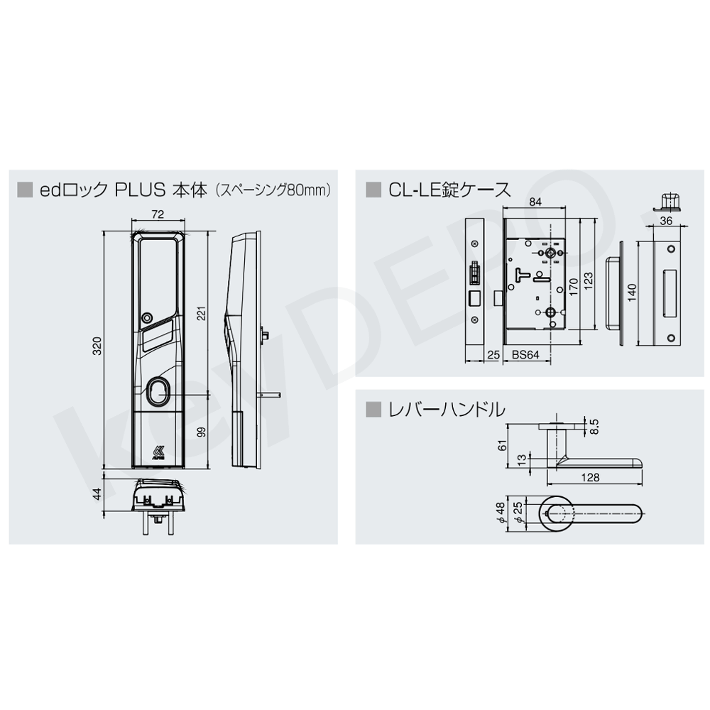 Alpha Edロックplus アルファ 高機能電子錠 暗証番号 Icカード 鍵と電気錠の通販サイトkeydepo