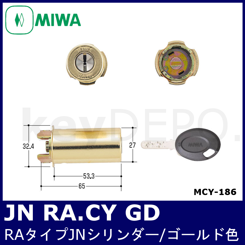 ＷＥＢ限定カラー有 美和ロック MIWA 美和ロック JNシリンダー RAタイプ MCY-186 MIWA KABA 85RA・82RA 