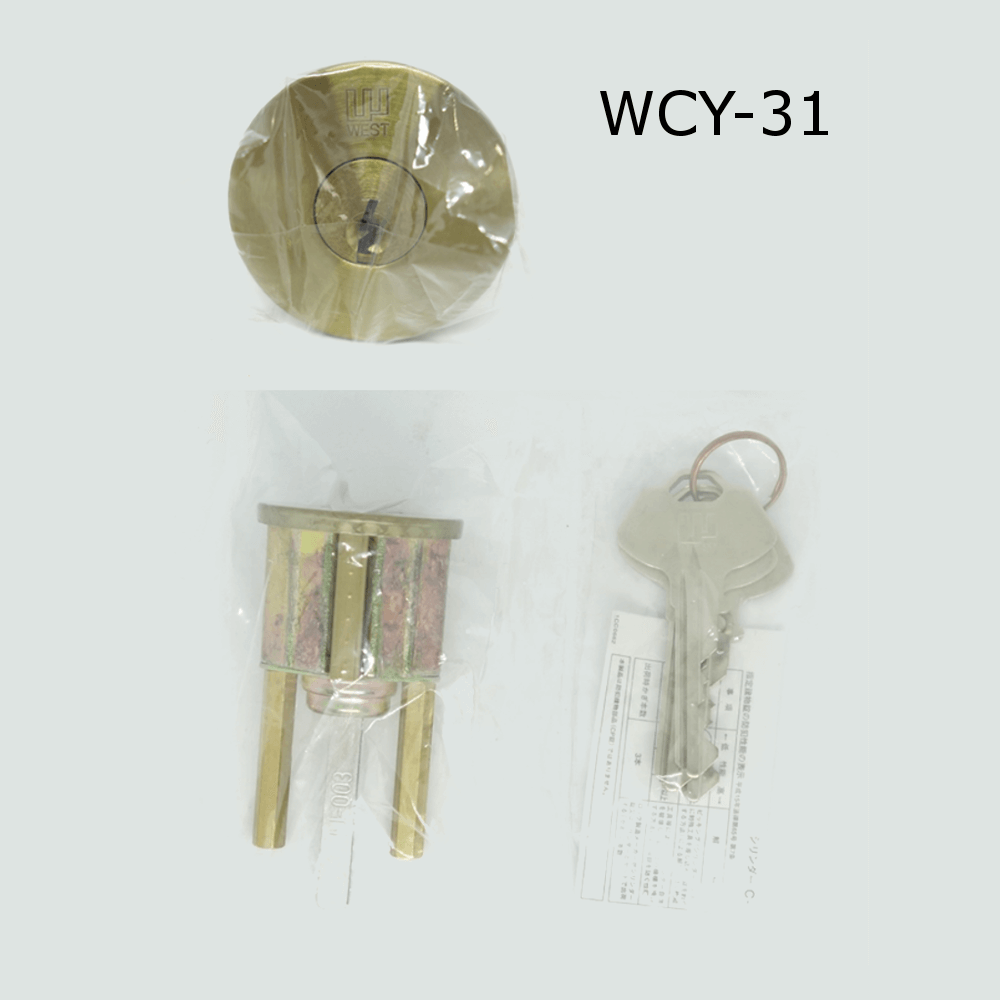 WEST G600 AB CY 【ウェスト/グランドロックチューブラ錠交換用シリンダー/814用シリンダー/GO古色ゴールド/WCY-31】 / 鍵 と電気錠の通販サイトkeyDEPO.
