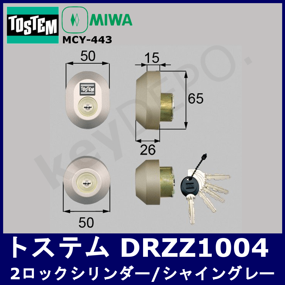 室内引戸 上吊方式 リクシル ラシッサD キナリモダン 引込み戸 トイレタイプ  AKUHL-LAA ノンケーシング枠 1420 1620 1820 鍵付 鍵なし 室内引き戸 DIY - 2