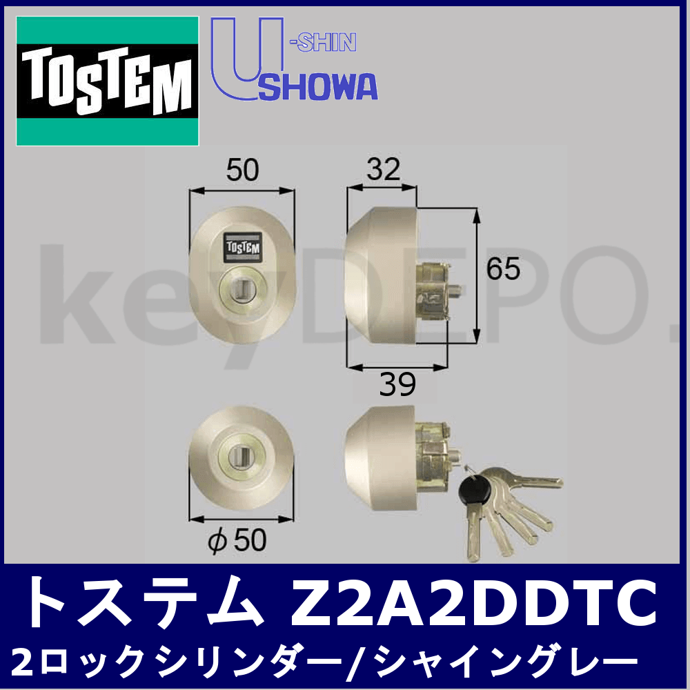 本店は 交換用丁番 R 部品色：シャイングレー K-1013R-DVAV 交換用 部品 LIXIL リクシル TOSTEM トステム 