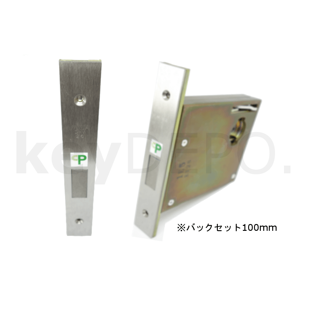 MIWA U9 6DHV-1【美和ロック/高級本締錠】 / 鍵と電気錠の通販サイト