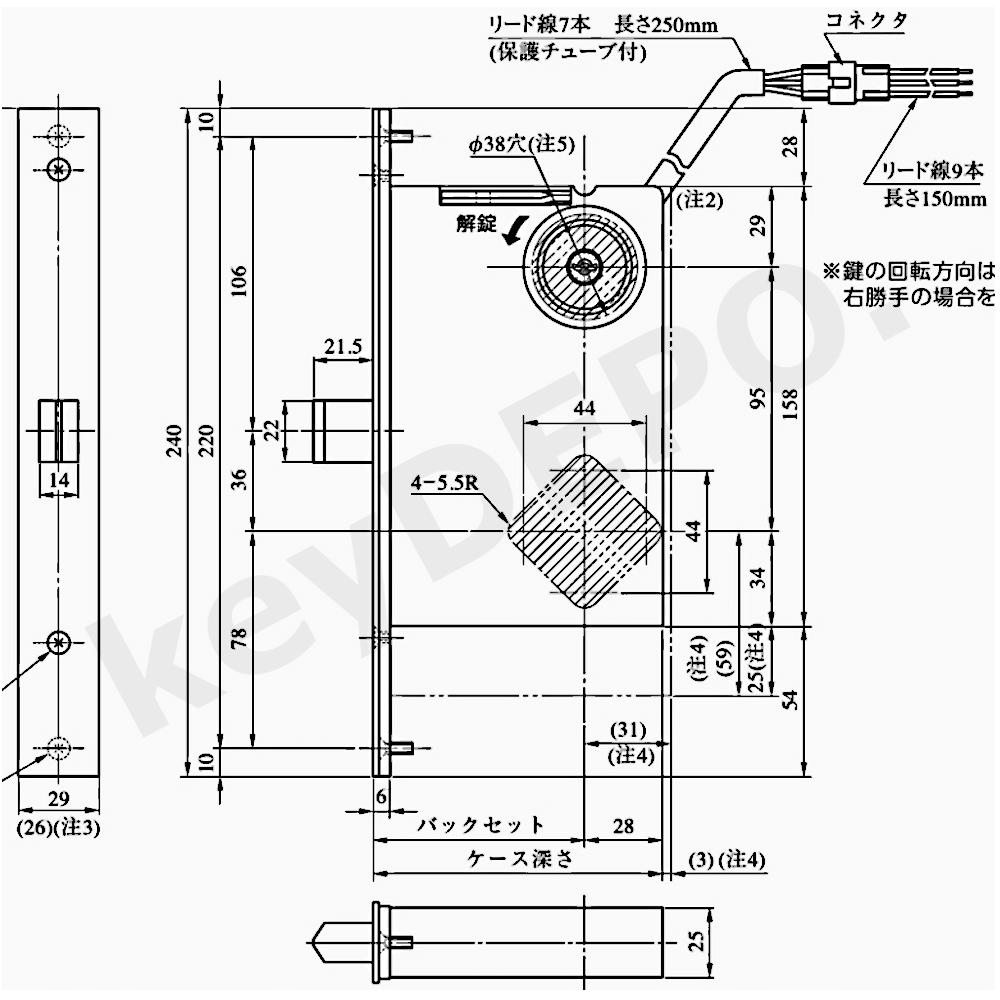 MIWA U9 AU＊50-1【美和ロック/機能切替型電気錠/AUT/AUTA/AUR/AURA