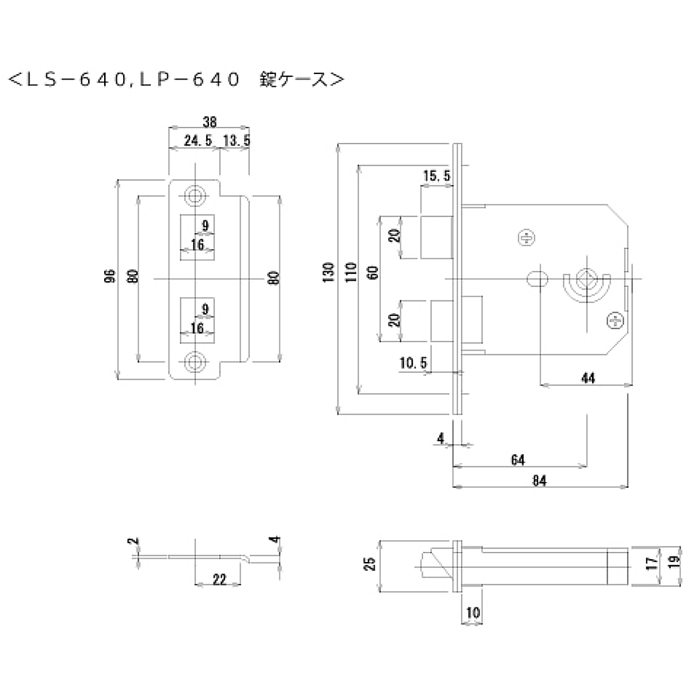 AGENT LC-640【エージェント/ノブ取替用レバーハンドル錠/表示錠