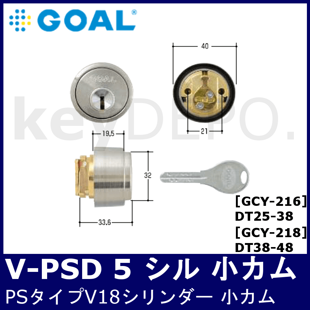 福袋セール】 ユニット 路面用誘導ステッカー 自転車通路 合成ゴム 1000X150 <br>819-28 1枚<br><br>  742-7883<br><br><br>