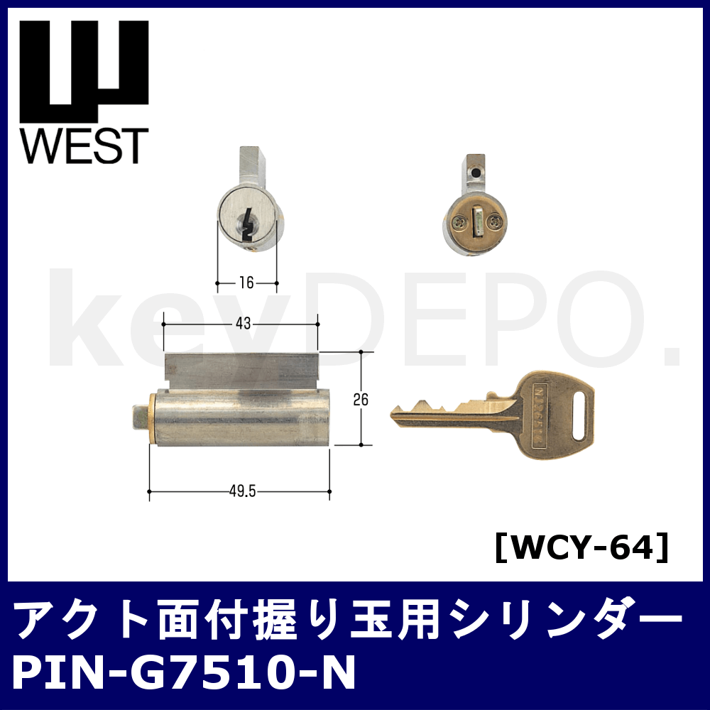 7316円 中古 ミズタニ:WEST取替用シリンダー WCY-66 鍵 交換用